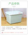 Wholesale of wheeled plastic storage boxes, colorful plastic storage boxes, gift suitcases and organizing boxes in stock details Picture